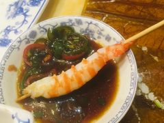 -天意坊