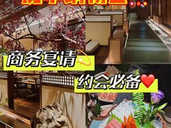 -揽季锅物会.福建黄鱼.海鲜姿造(五四路店)