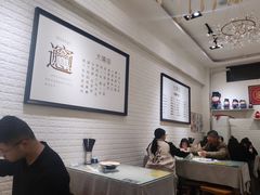 大堂-大嘻咹biangbiang面(历史博物馆店)