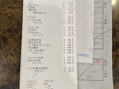 盐水鹅-永丰源大酒店(人民中路店)