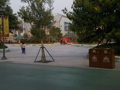 android_upload_pic-厦门方特梦幻王国