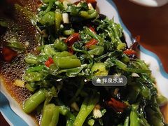 -俺家菜馆(百里峡店)