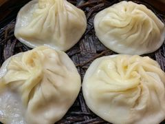 -笑云开汤包店(网巾市店)