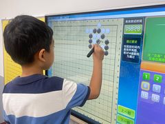 -弈海围棋学堂(夕照寺校区)