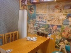 -一道浪居酒屋