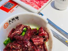 -大熊猫毛肚火锅(烟台万象汇店)