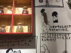 -阿上阿上麻辣香锅&麻辣烫(朝阳蓝色港湾店)