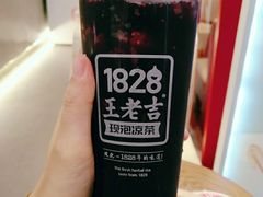 -1828王老吉·草本新茶(珠江新城地铁站店)