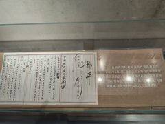 -广州中山纪念堂