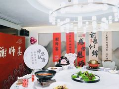 -扶摇湘宴·烤鸭·湘粤宴(中关村·北大店)