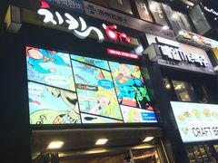 -BHC炸鸡(明洞总店)