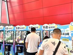 -武汉荟聚