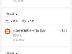 -潘小韩乐满香休闲食品(阳光里店)