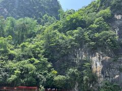 -英西峰林·洞天仙境