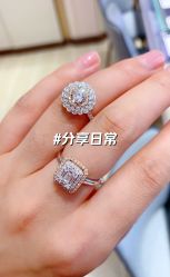 -周生生Chow Sang Sang(石家庄先天下店)