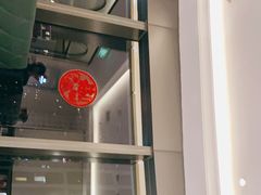 -蘭心·臻品(瑞虹太阳宫店)