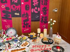 -月下料理(楷林IFC店)