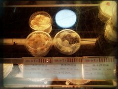 -红宝石·鲜奶小方·海派西点房(南丹店)
