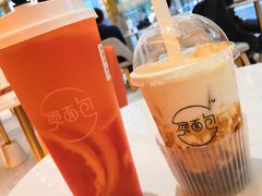 -烫面包·面包烘焙(绿地缤纷城店)