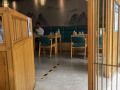 -村上一屋(望京店)