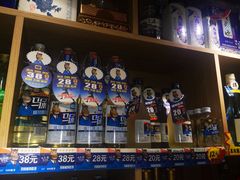 -山城正宗集安高丽火盆