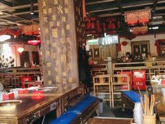 -矮板凳老火锅(宽窄巷子店)