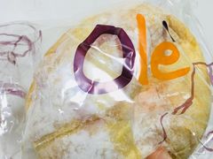 -Olé精品超市(北京合生汇店)