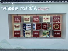 -南昌昌北国际机场