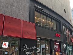 -肯德基(茂业店)