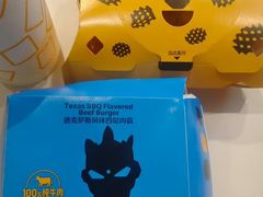 -麦当劳(朝阳路得来速店)