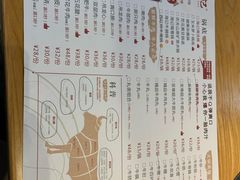 -海银海记潮汕特色牛肉火锅(长兴店)