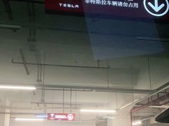 -上海尚嘉中心