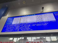 -温州体育中心游泳馆