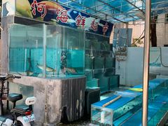 -田园山庄农家乐(石岩店)