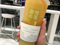 -奈雪的茶(华侨城创意园店)