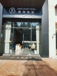 -JC·YOGA静禅瑜伽普拉提