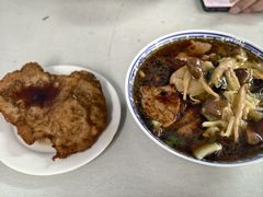 -大时代美食面馆