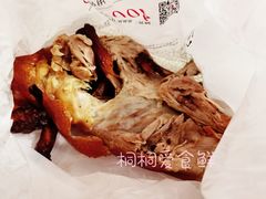 -大鸭梨(天通西苑店)