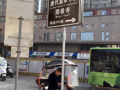 -罔极寺