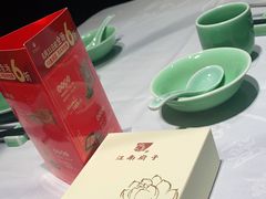 -江南厨子·品苏杭(华润万象店)