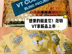 -乐天免税店(明洞店)