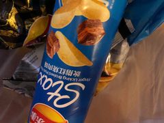 -家乐福(古北店)