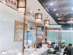 -陆振兴(东环店)