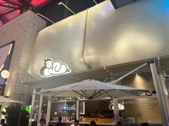 -下酒(华熙店)
