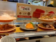 -争鲜回转寿司(通州万达店)
