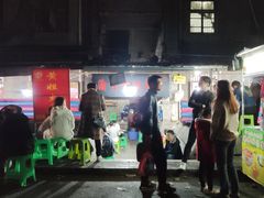 门面-渝味黄姐火锅(黄泥村店)