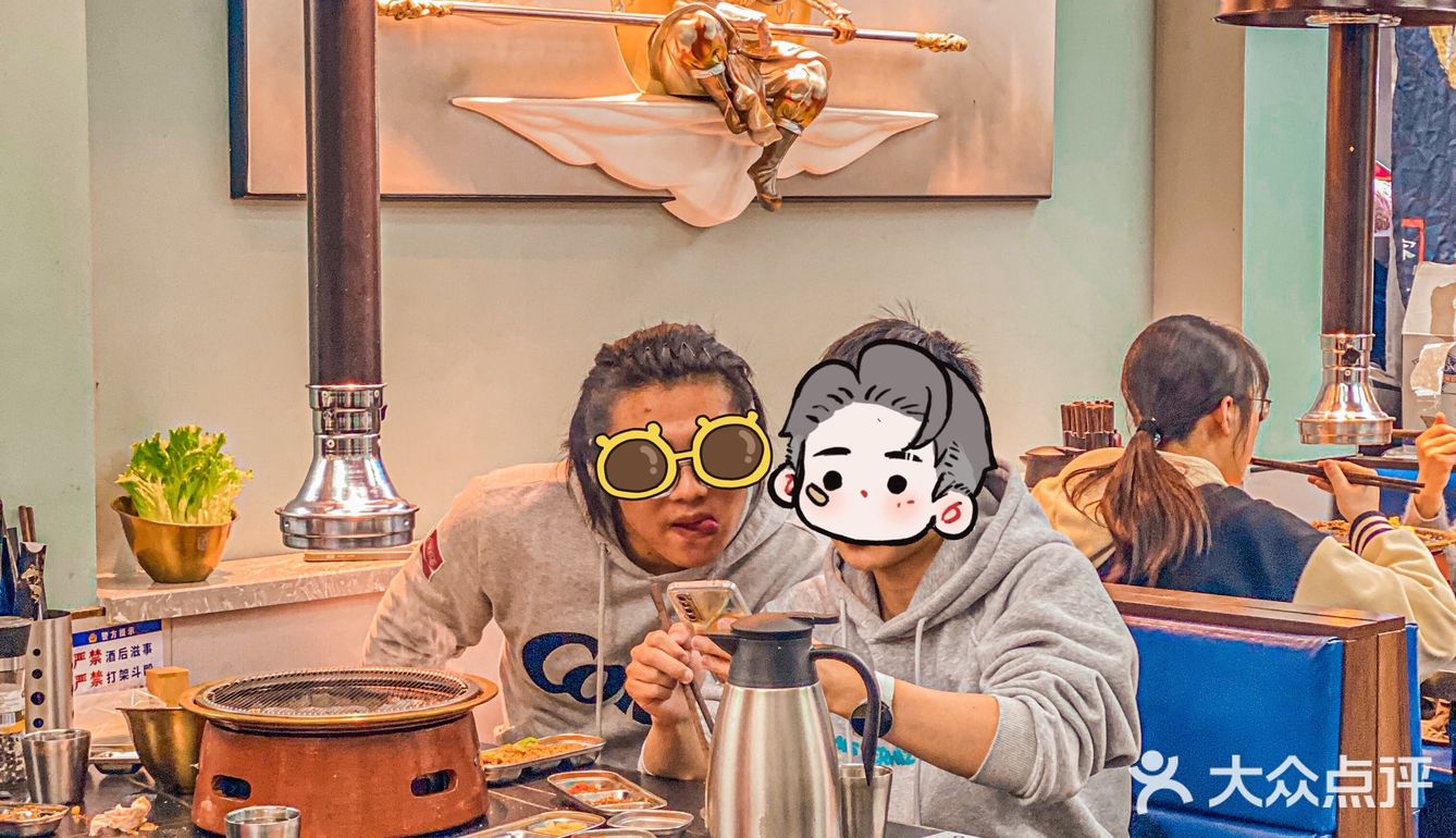 把隔壁买来做等位区的烤肉店🤦🏻‍♀️豪横‼️