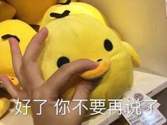 -海底捞火锅(银泰中心店)