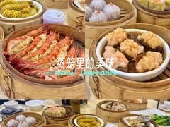 -宝塘茶楼