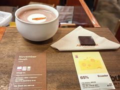 -The Roastery By AllYouWant(福田店)
